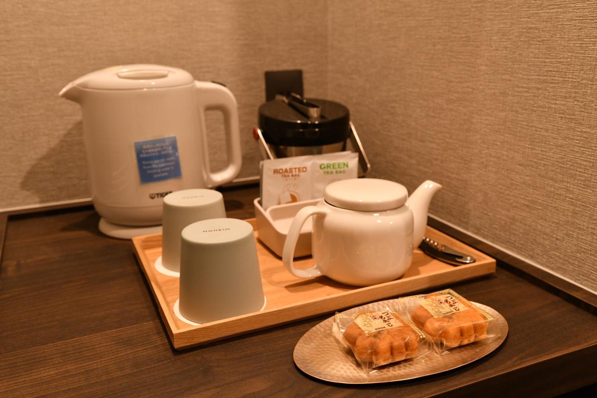 Kikunoya Hotell Hatsukaichi Exteriör bild